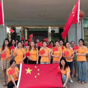 News 9: We held activities to mark the 70th anniversary of the founding of the motherland News 9: We held activities to mark the 70th anniversary of the founding of the motherland