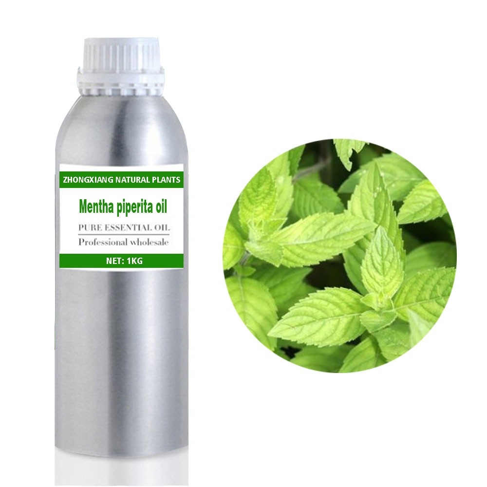 Factory supply 100% pure natural Mentha Piperita essential oil for mosquito repelling bulk price - 副本