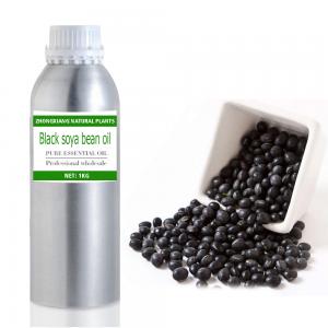 Factory Supply Black soya bean oil fractions 99% Extract form soya beans Factory Supply Black soya bean oil fractions 99% Extract form soya beans