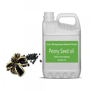 Factory Hot Sale Cold Pressed Virgin Plant Peony Seed Oil  For Foot Massage