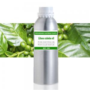 Factory supply natural Litsea cubeba oil cas 68855-99-2 with good price Factory supply natural Litsea cubeba oil cas 68855-99-2 with good price