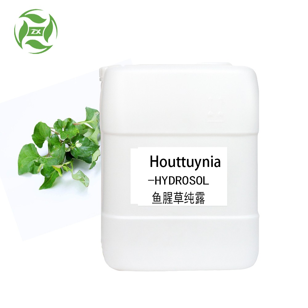  High Quality Private Label Houttuynia Hydrosol Skin Care Set