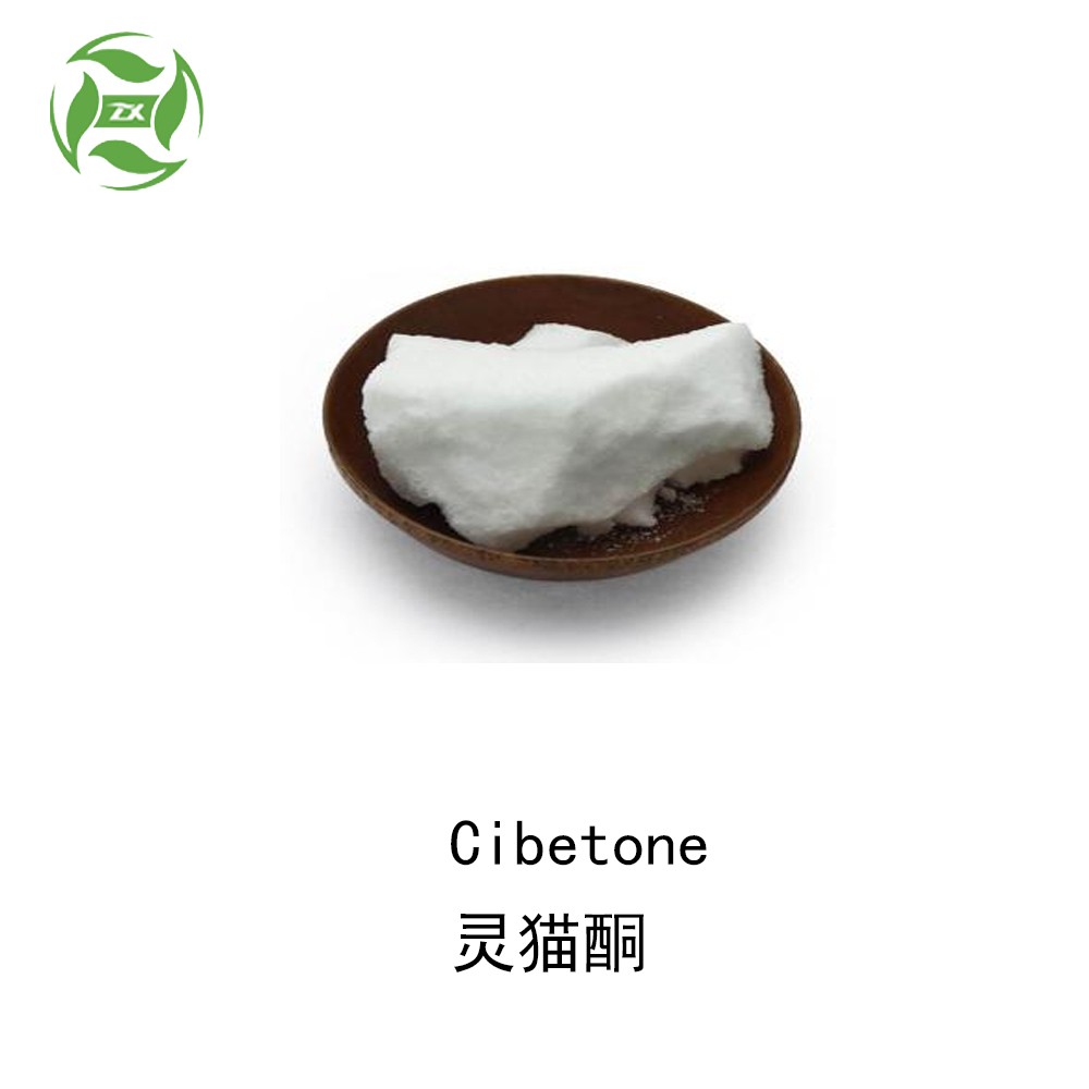 High pure Cibetone powder