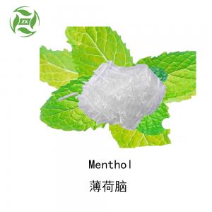 Hot sale in stock menthol crystal BP food grade Hot sale in stock menthol crystal BP food grade