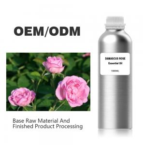 Manufacturer supply 100% pure natural high quality Damascus rose essential oil Manufacturer supply 100% pure natural high quality Damascus rose essential oil