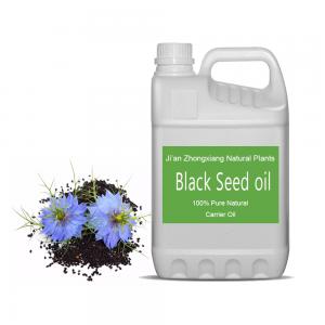 Manufacturers Direct Sell Natural Plant Pure Cold Pressed Virgin Black Seed Oil