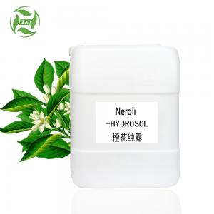 Private Label Rose Tea tree Neroli Lavender Rosemary Hydrosol For Makeup Setting Spray Private Label Rose Tea tree Neroli Lavender Rosemary Hydrosol For Makeup Setting Spray