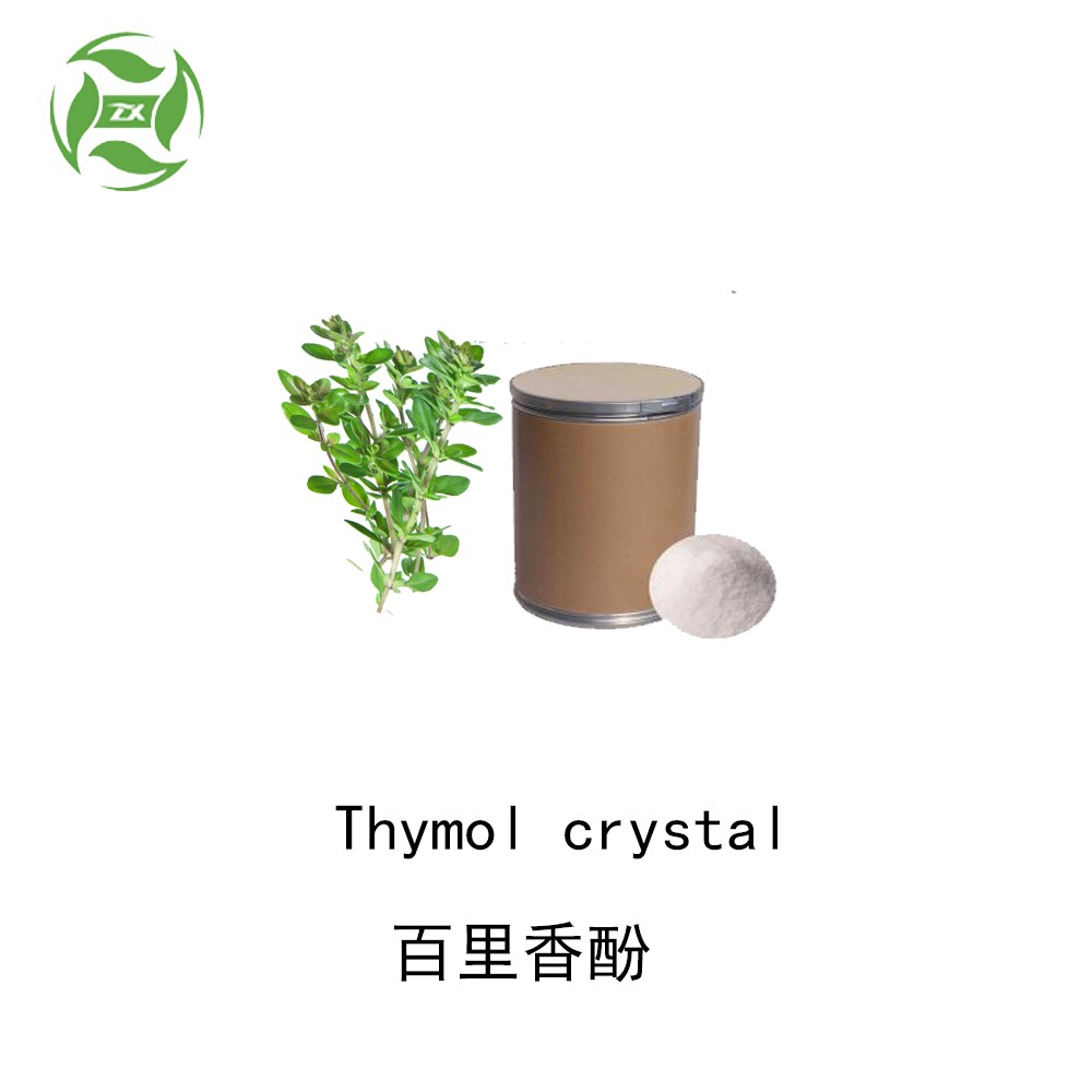 Pharmaceutical Grade thymol crystal powder 