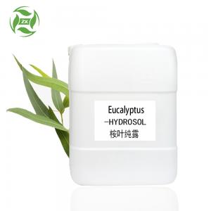 Eucalyptus Hydrosol Manufacturer and Supplier Wholesale Bulk Prices Eucalyptus Hydrosol Manufacturer and Supplier Wholesale Bulk Prices