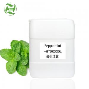 Organic Peppermint Hydrosol Pure and Natural Bulk Wholesale Prices For Cosmetic Formula 