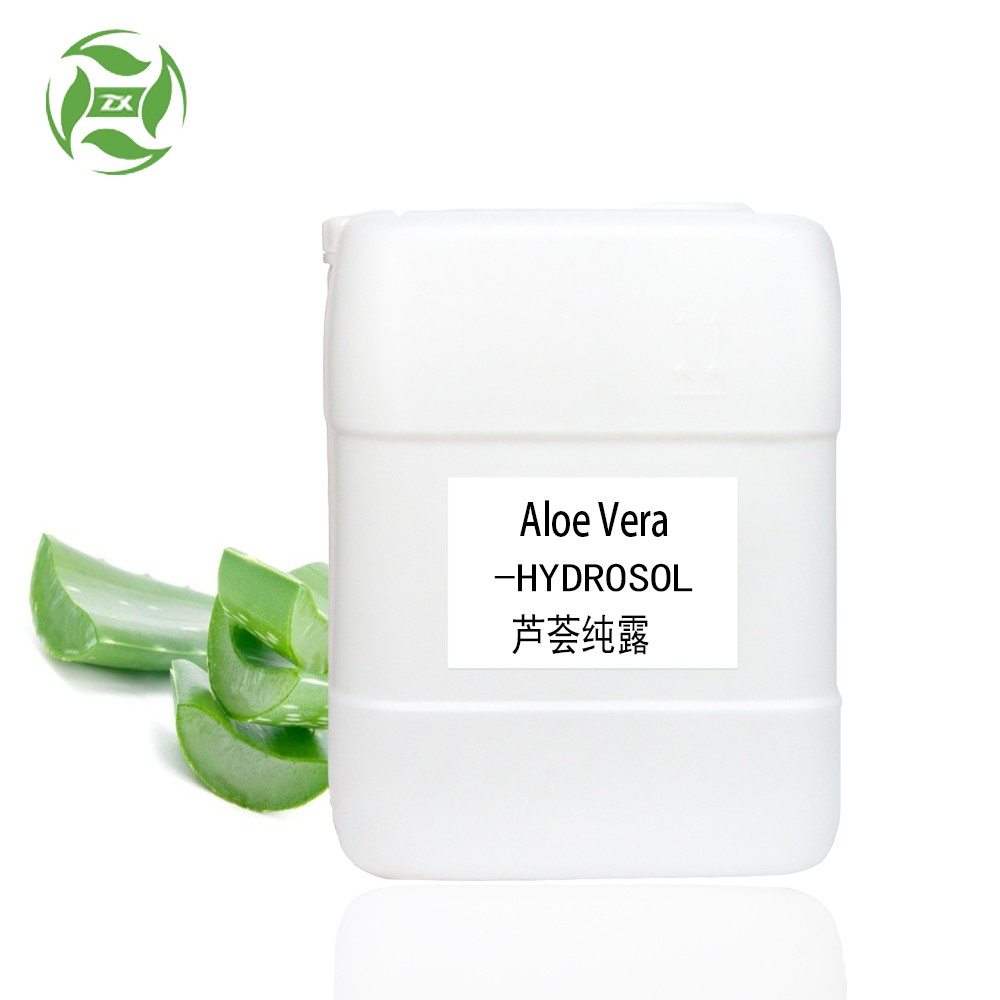 Aloe Vera Hydrosol Extract Water Hydrolate gotu kola Indian pennywort hydrosol for soothing sensitive acne-prone 