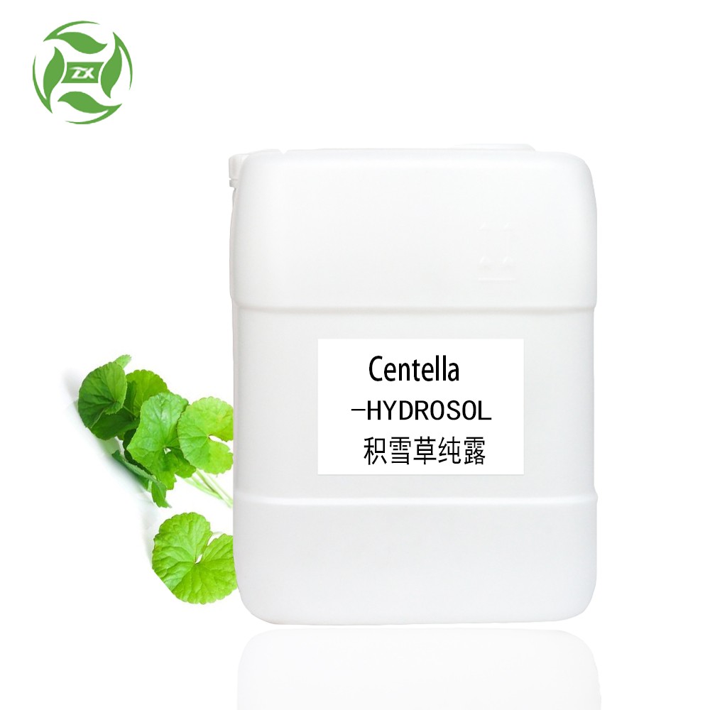 Centellaasiatica Centella Asiatica Extract Water Hydrolate gotu kola Indian pennywort hydrosol for soothing sensitive acne-prone