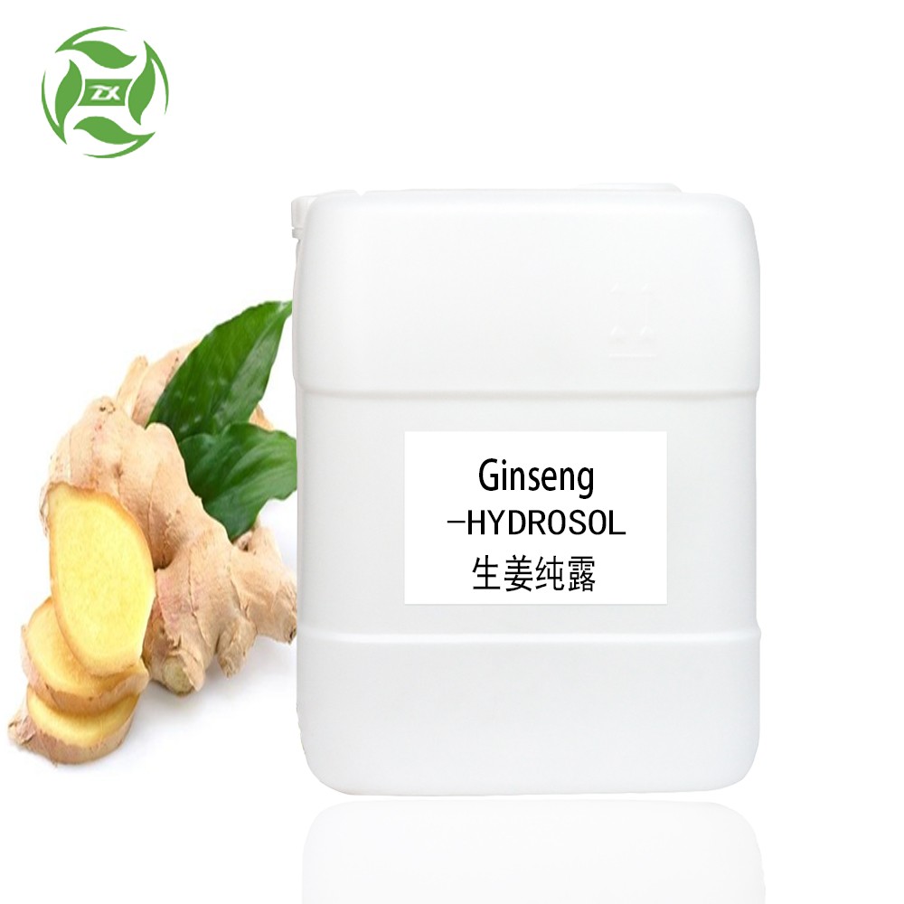 100% pure therapeutic grade Wild Ginger Flower Hydrosol for Moisturizer