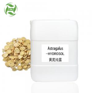 Private label Concentrated Astragalus  membranaceus Hydrosol Clear OEM Liquid Flowers Material Raw Method Origin Oil Type Steam Aroma Supply Private label Concentrated Astragalus  membranaceus Hydrosol Clear OEM Liquid Flowers Material Raw Method Origin Oil Type Steam Aroma Supply