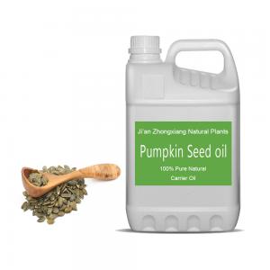 Supply Pumpkin Seed Oil Cold Pressed skincare Raw Materials