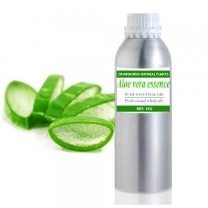 Wholesale cosmetic grade Food Grade Aloe vera essence bulk Wholesale cosmetic grade Food Grade Aloe vera essence bulk