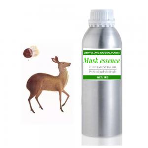 Wholesale cosmetic grade Musk essence bulk