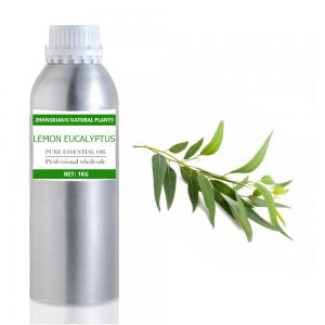 Wholesale bulk price mosquito repellent essential oil 100% pure natural lemon eucalyptus oil  Wholesale bulk price mosquito repellent essential oil 100% pure natural lemon eucalyptus oil