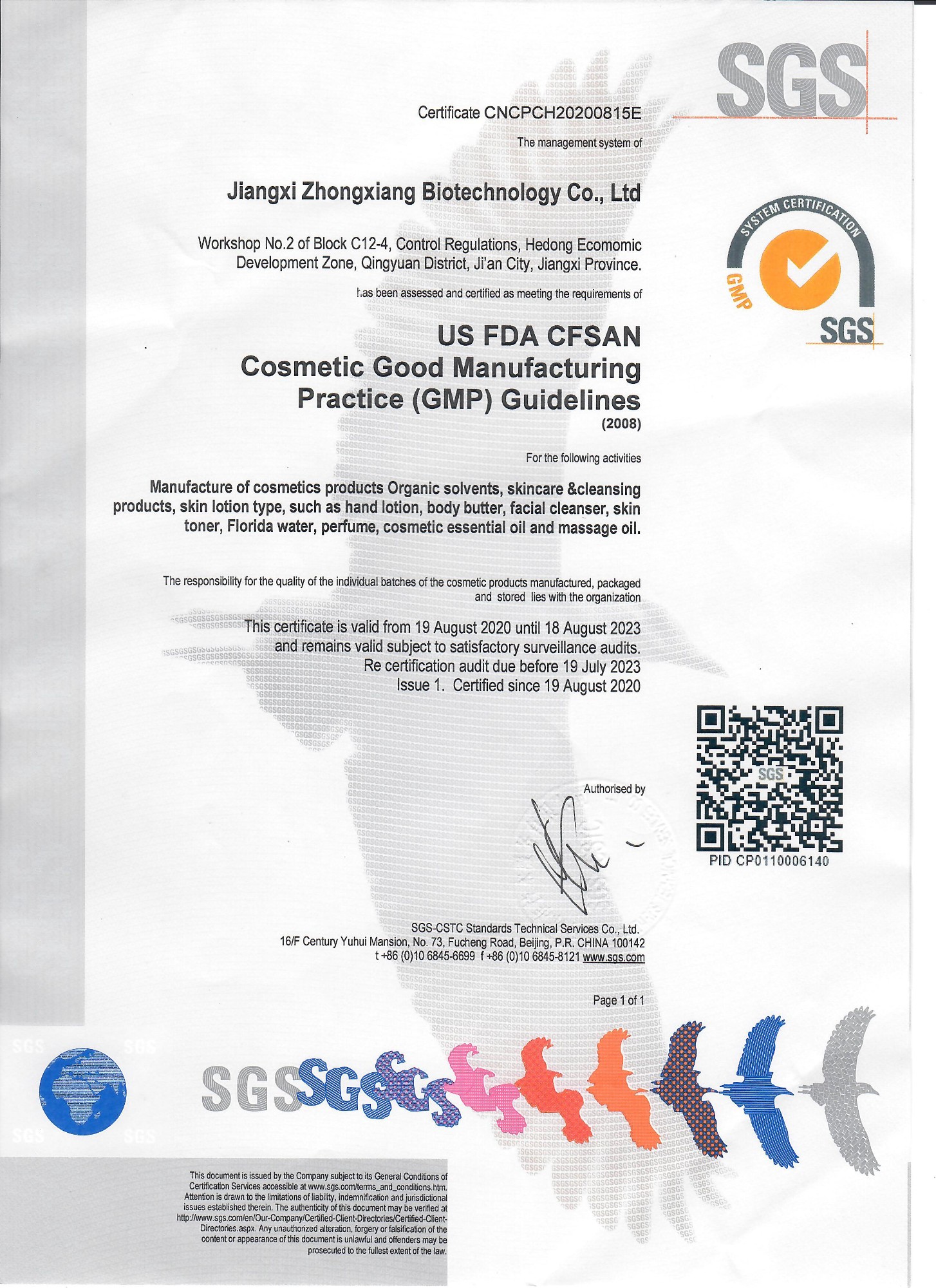 Wholesale bulk price essential oil 100% pure natural pine oil 85%