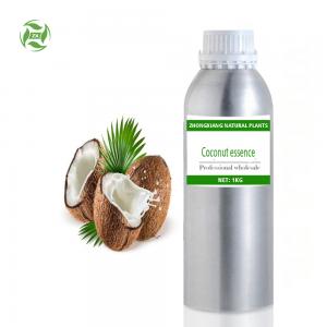 ZX-093 Coconut oil flavour essence in baking food
