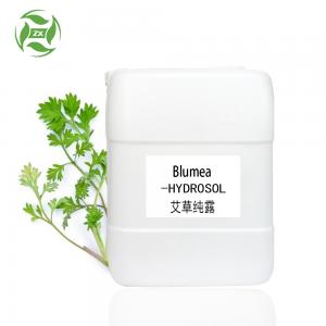 100% pure essential oil extract Mugwort leaf hydrosol blumea hydrosol 100% pure essential oil extract Mugwort leaf hydrosol blumea hydrosol