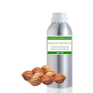 Chinese Herbal Capillary Amomrum villosum essential oil at bulk price  Chinese Herbal Capillary Amomrum villosum essential oil at bulk price