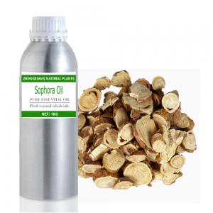 Factory supply 99% Bitter sophora root extract powder from direct factory Factory supply 99% Bitter sophora root extract powder from direct factory